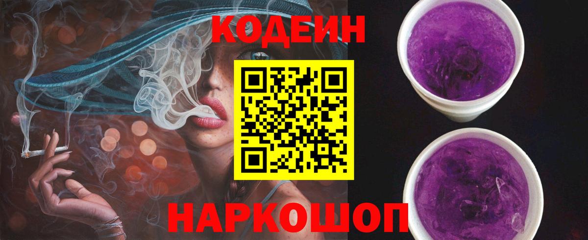 Гашиш Казань