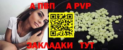 мяу мяу мука Бузулук
