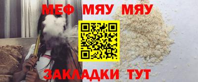 дмт Бугуруслан