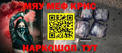 дмт Бугуруслан