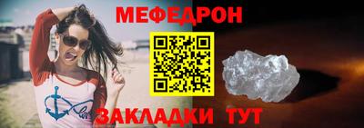 молекула духа Берёзовский