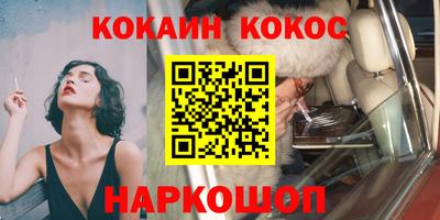 мяу мяу мука Бузулук