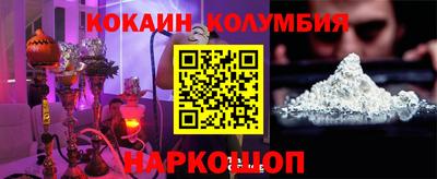 мяу мяу мука Бузулук