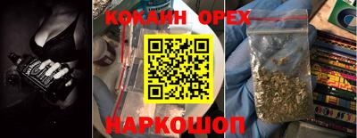 дмт Бугуруслан