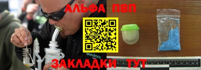 мяу мяу мука Бузулук