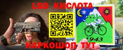 дмт Бугуруслан