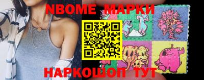 мяу мяу мука Бузулук