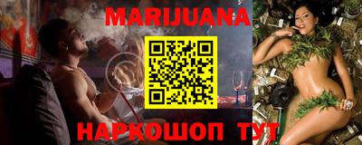 MESCALINE Будённовск