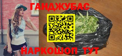 MESCALINE Будённовск