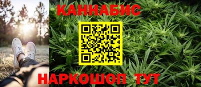 дмт Бугуруслан