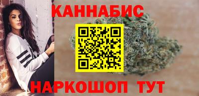 MESCALINE Будённовск