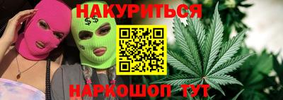 дмт Бугуруслан
