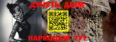 дмт Бугуруслан