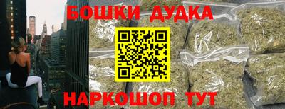 мяу мяу мука Бузулук