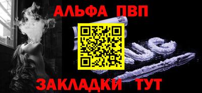 мяу мяу мука Бузулук