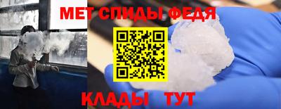 мяу мяу мука Бузулук