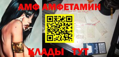 MESCALINE Будённовск