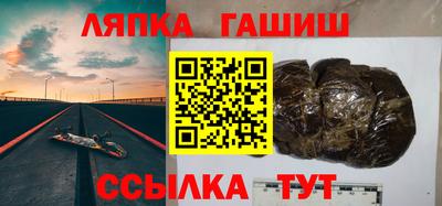 мяу мяу мука Бузулук