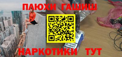 PSILOCYBIN Кудымкар
