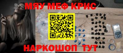дмт Бугуруслан