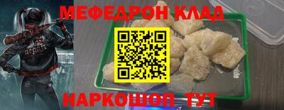 дмт Бугуруслан