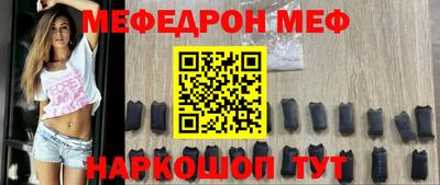 дмт Бугуруслан